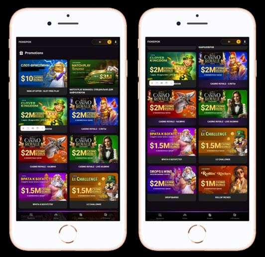 Личный кабинет