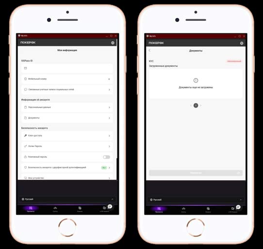 Лобби казино