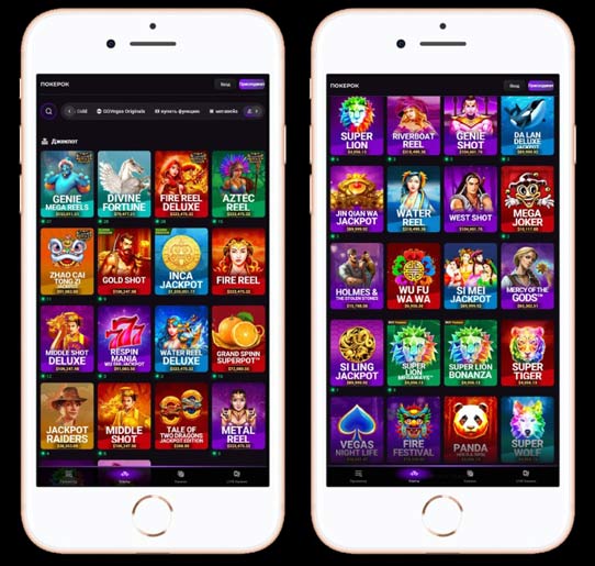 Автоматы в казино